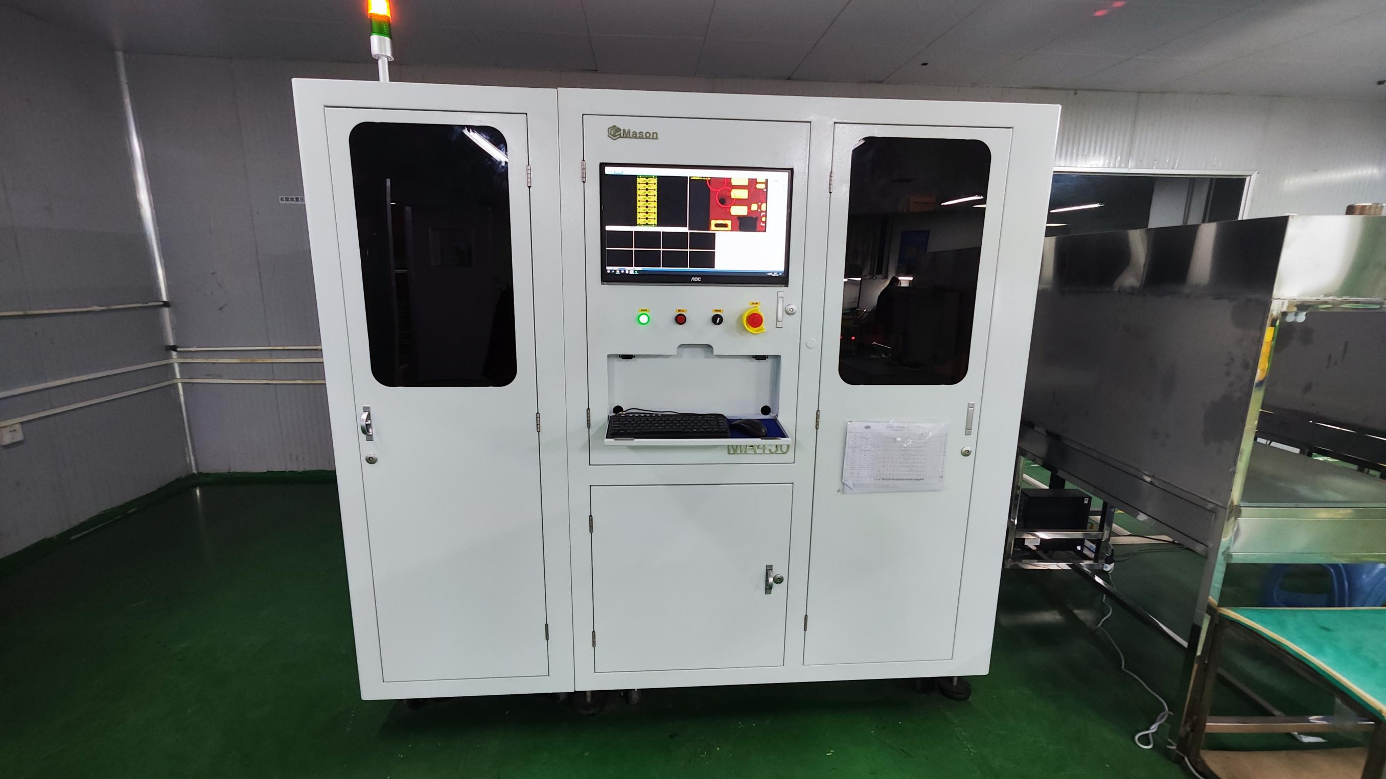 全自動AVI外觀檢測機
